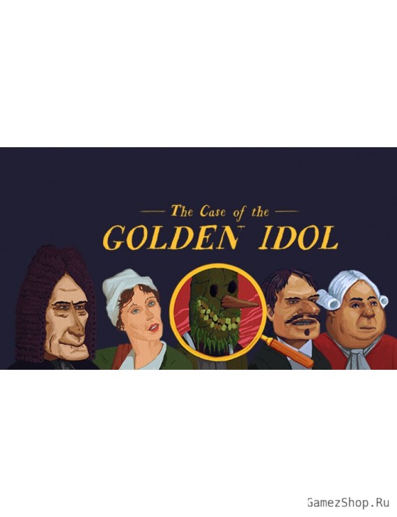 The Case of the Golden Idol