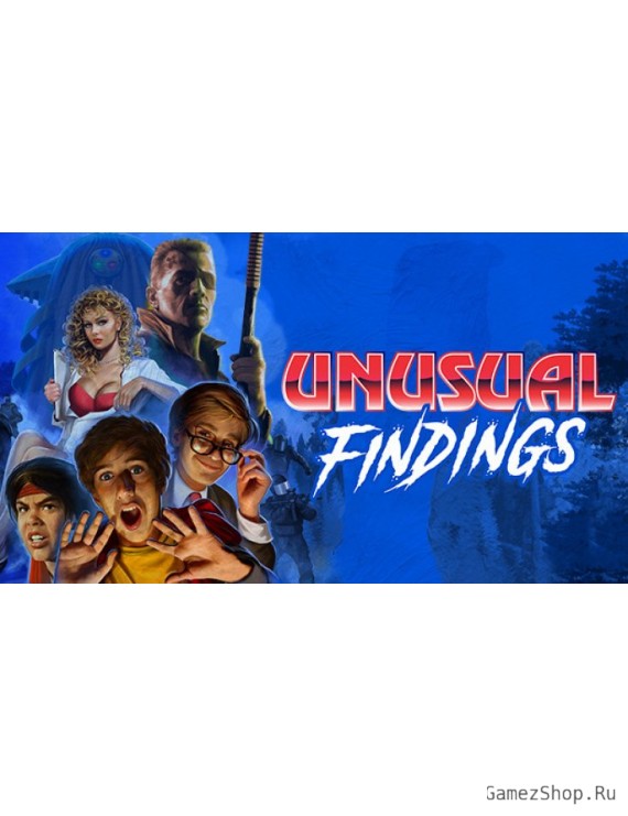 Unusual Findings