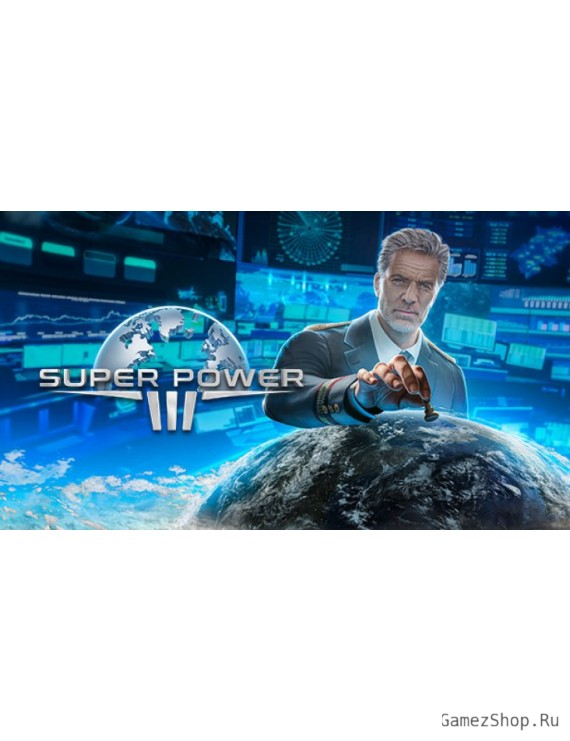 SuperPower 3