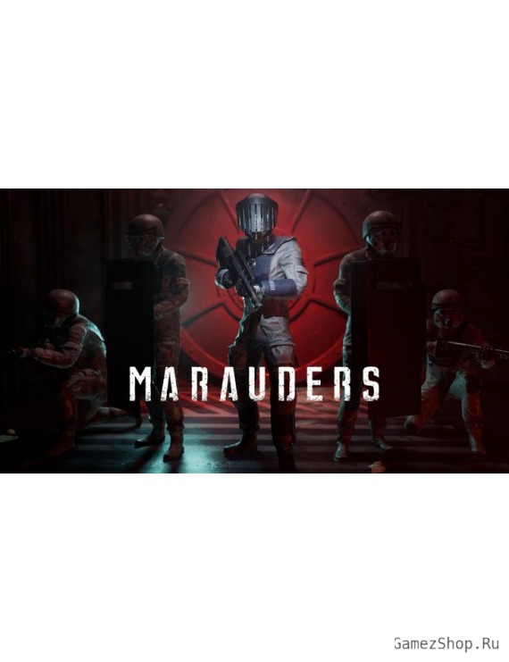 Marauders