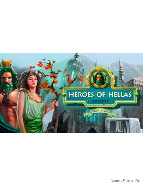 Heroes of Hellas Origins: Part Two