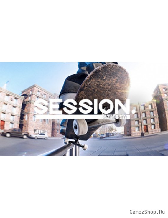 Session: Skate Sim