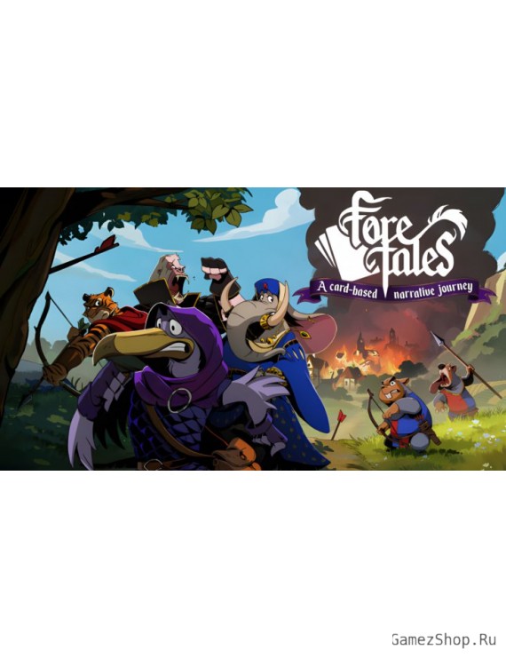 Foretales