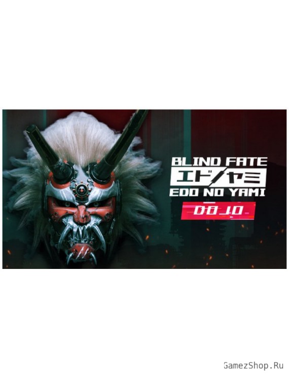 Blind Fate: Edo no Yami