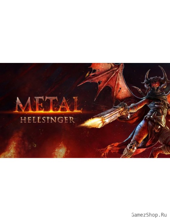 Metal: Hellsinger