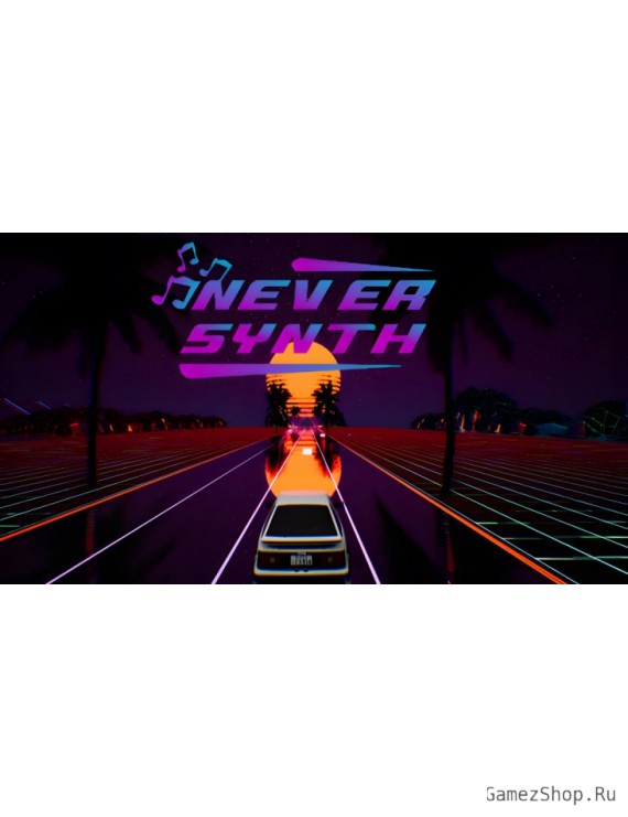 NeverSynth