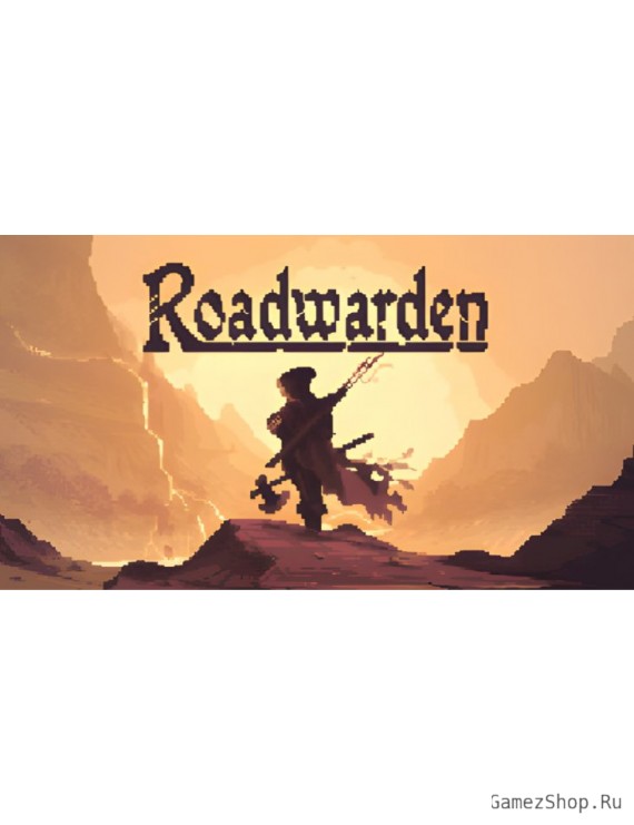 Roadwarden