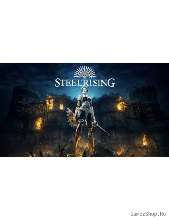 Steelrising