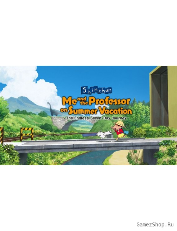 Shin chan: Me and the Professor on Summer Vacation The Endless Seven-Day Journey
