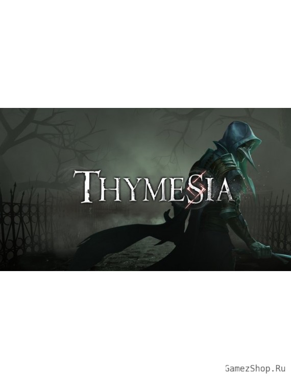 Thymesia