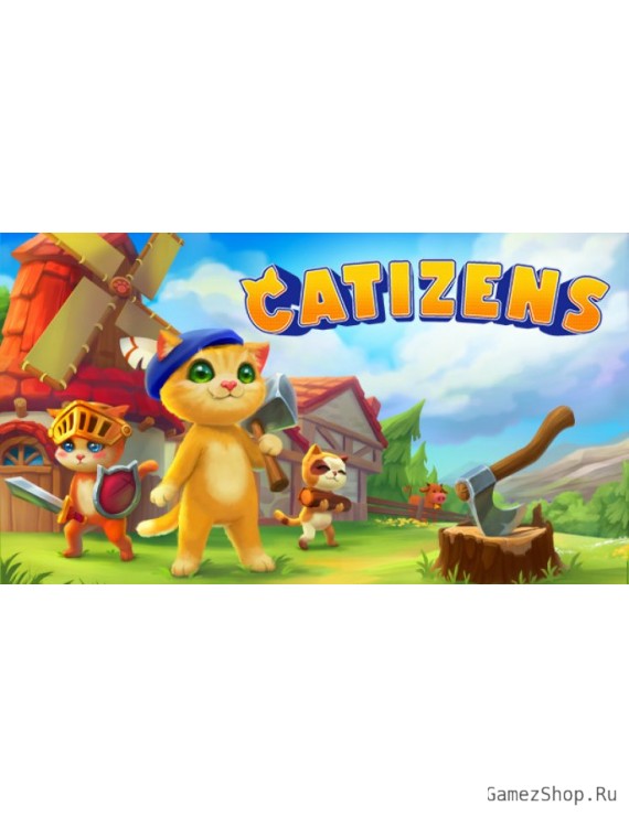 Catizens
