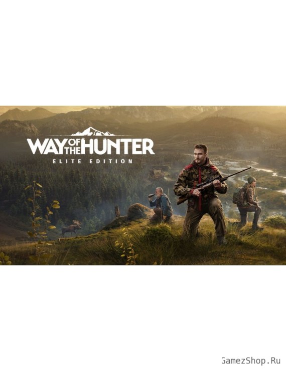 Way of the Hunter Elite Edition