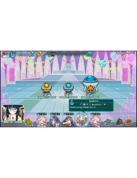 Super Bullet Break