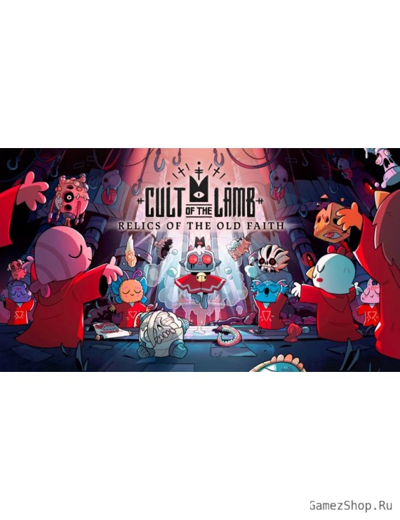 Cult of the Lamb
