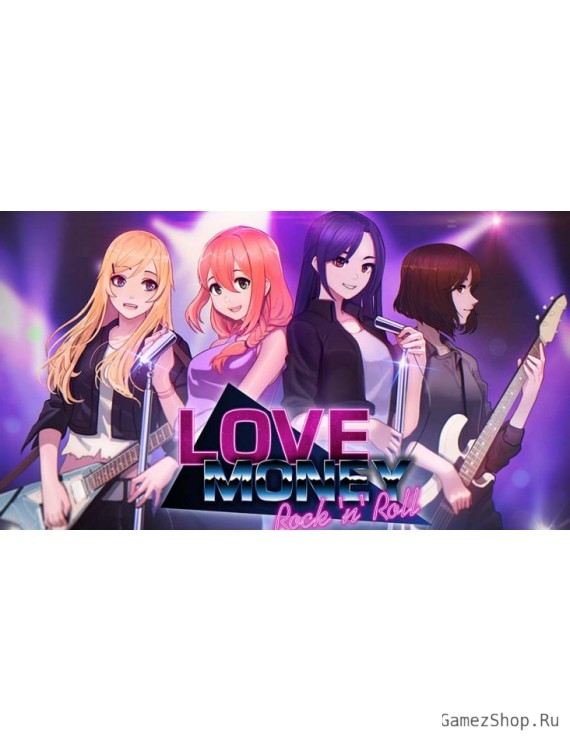 Love, Money, Rock'n'Roll