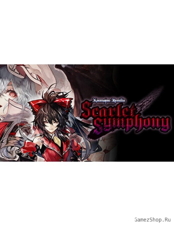 Koumajou Remilia: Scarlet Symphony