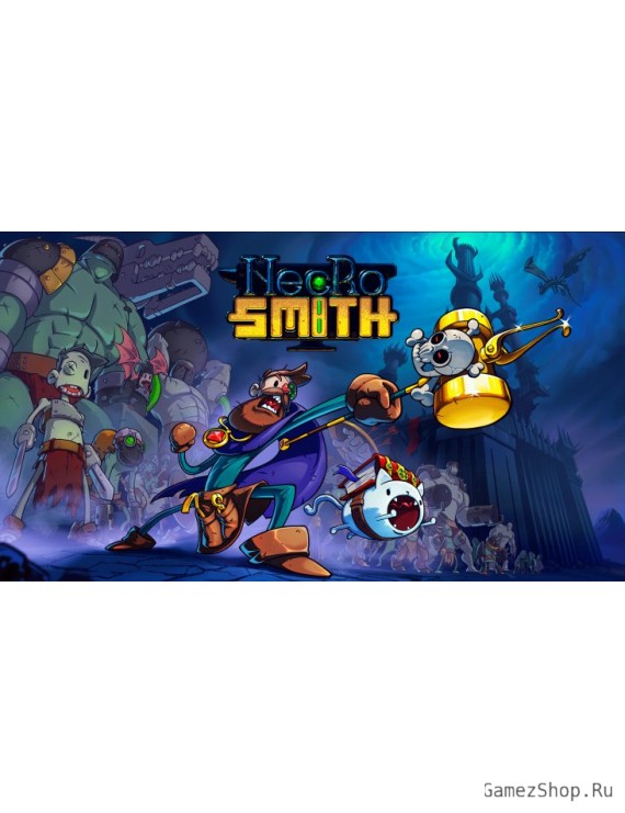 Necrosmith