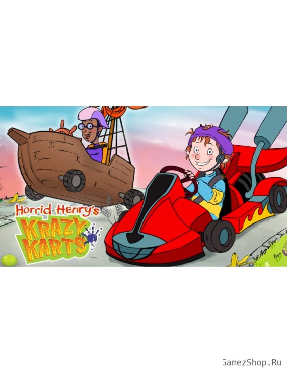 Horrid Henry's Krazy Karts
