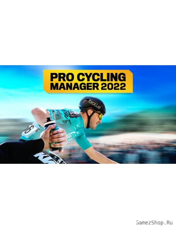 Pro Cycling Manager 2022