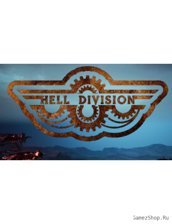 Hell Division