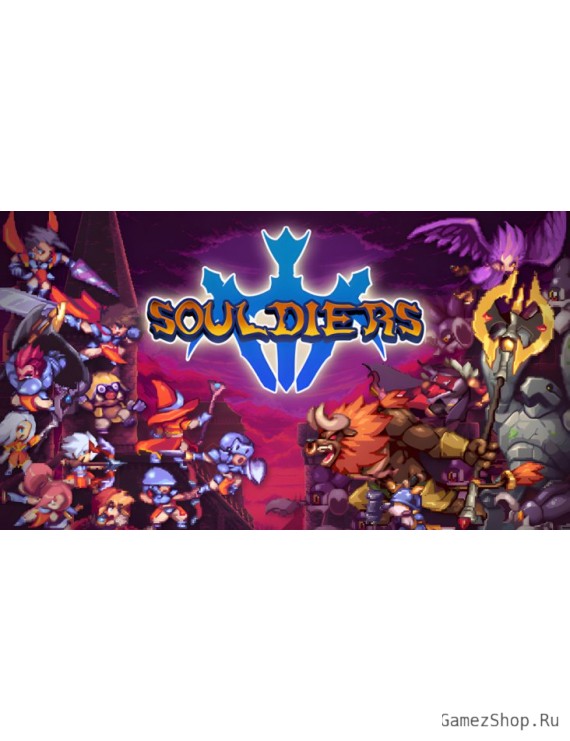 Souldiers