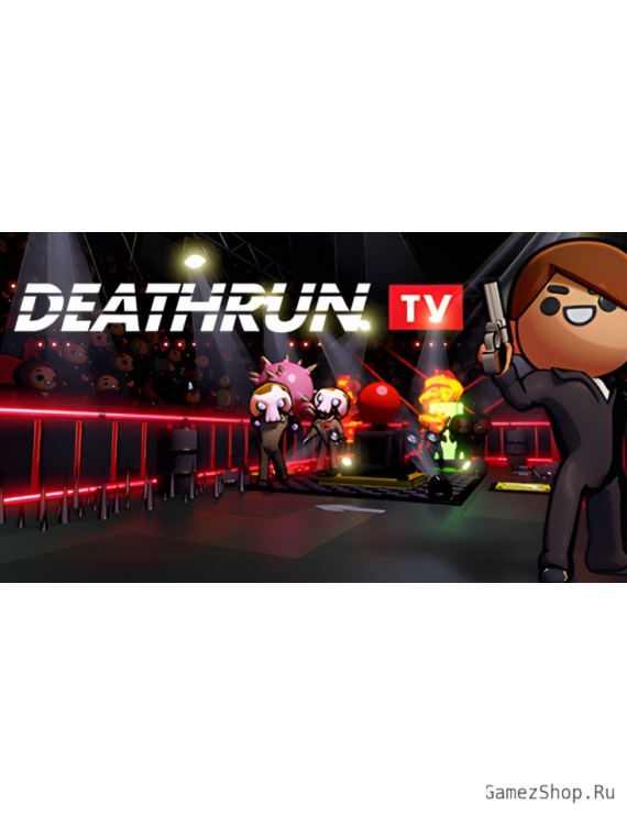 DEATHRUN TV