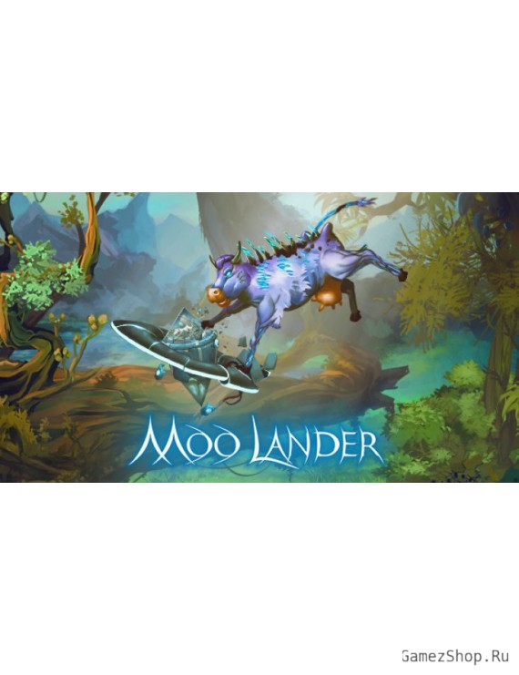 Moo Lander
