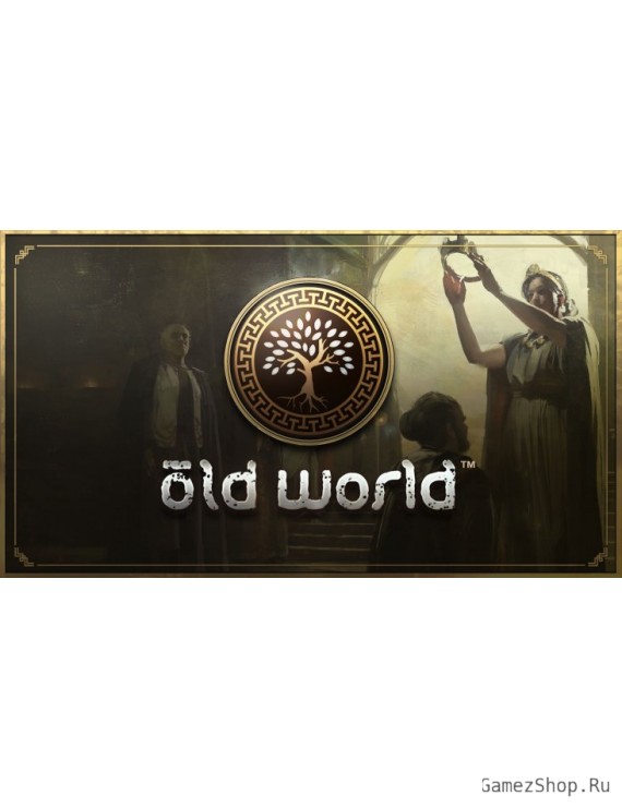 Old World