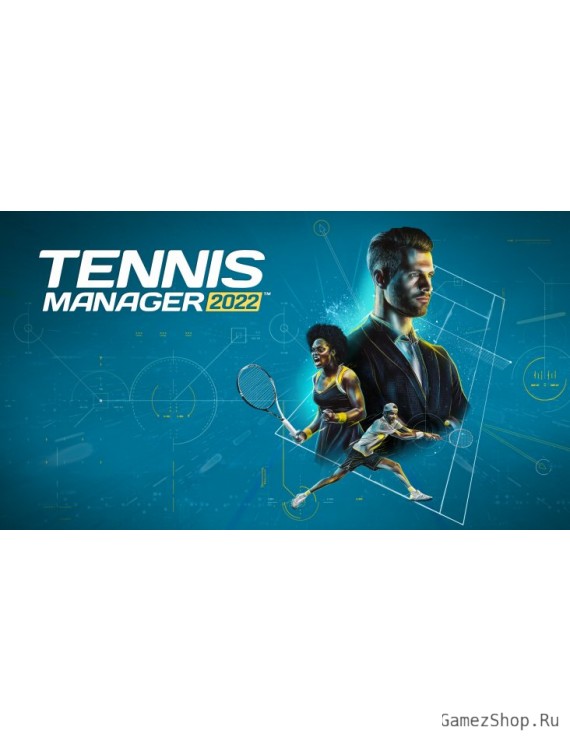 Tennis Manager 2022