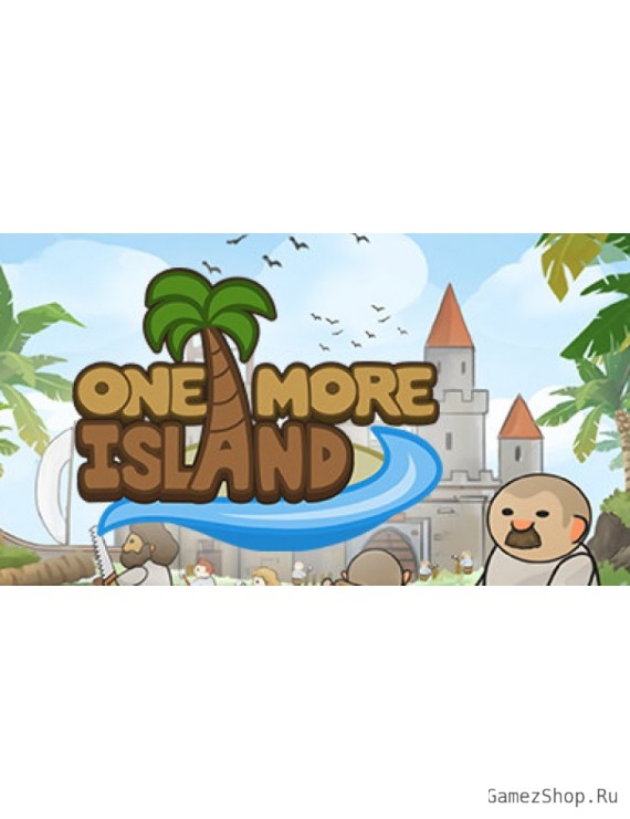 One More Island