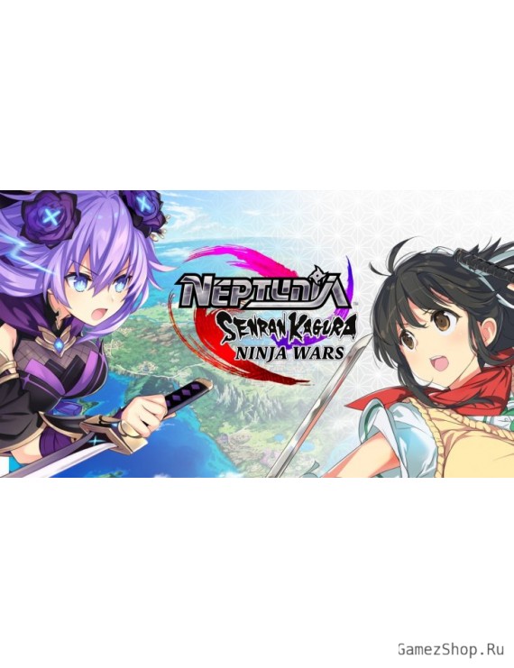 Neptunia x SENRAN KAGURA: Ninja Wars