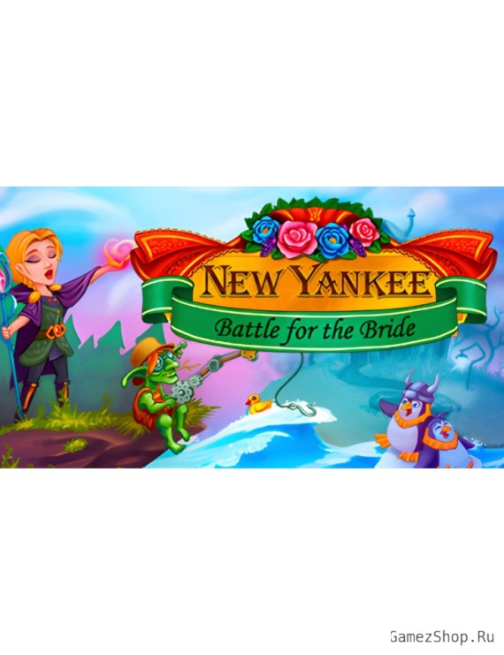 New Yankee: Battle for the Bride