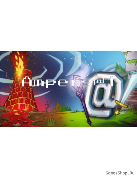 Ampersat