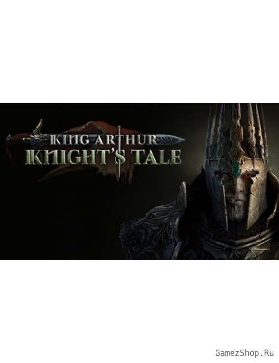 King Arthur: Knight's Tale