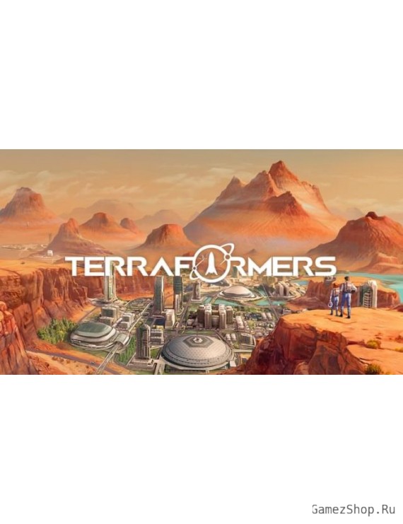 Terraformers