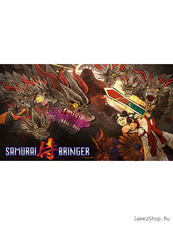 Samurai Bringer