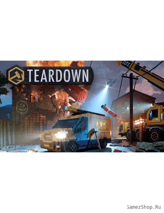 Teardown