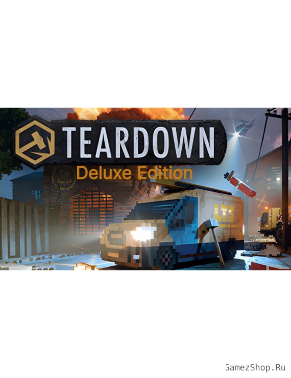 Teardown: Deluxe Edition