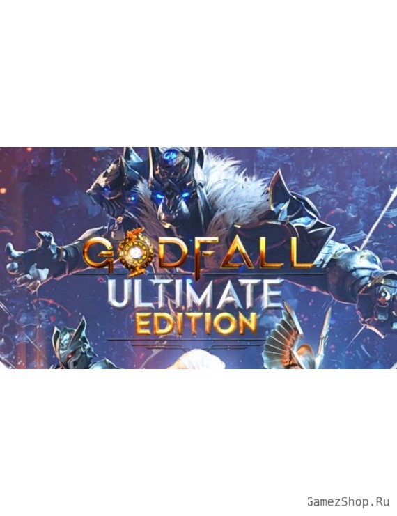 Godfall Ultimate Edition
