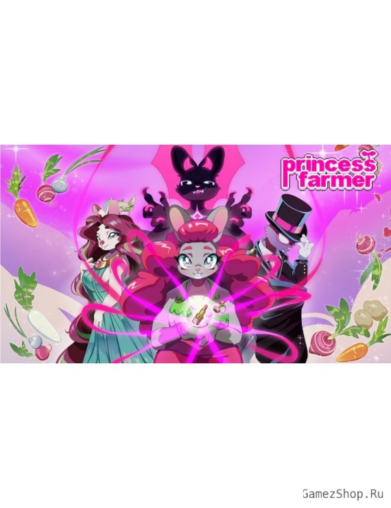 Princess Farmer