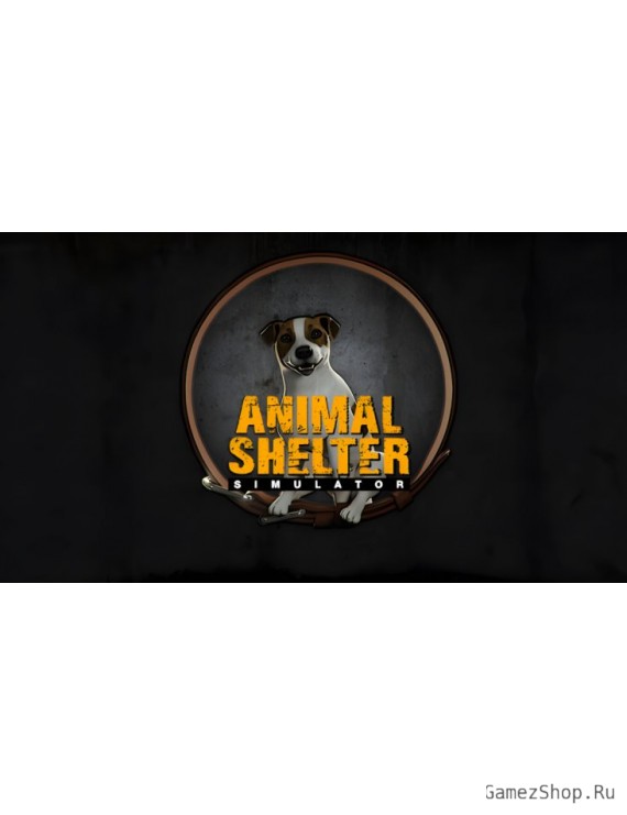 Animal Shelter