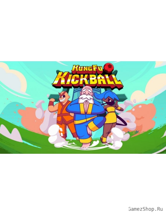 KungFu Kickball