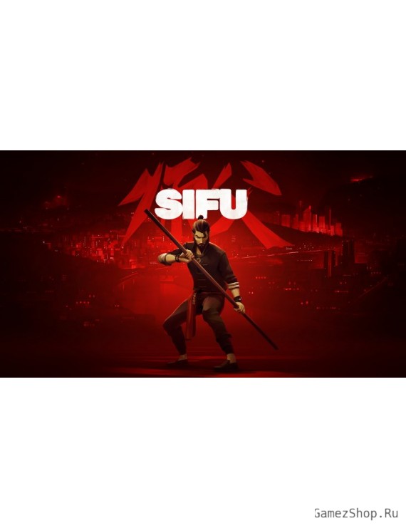 Sifu (Steam)