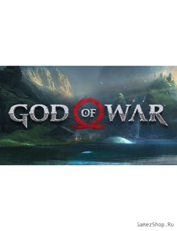 God of War