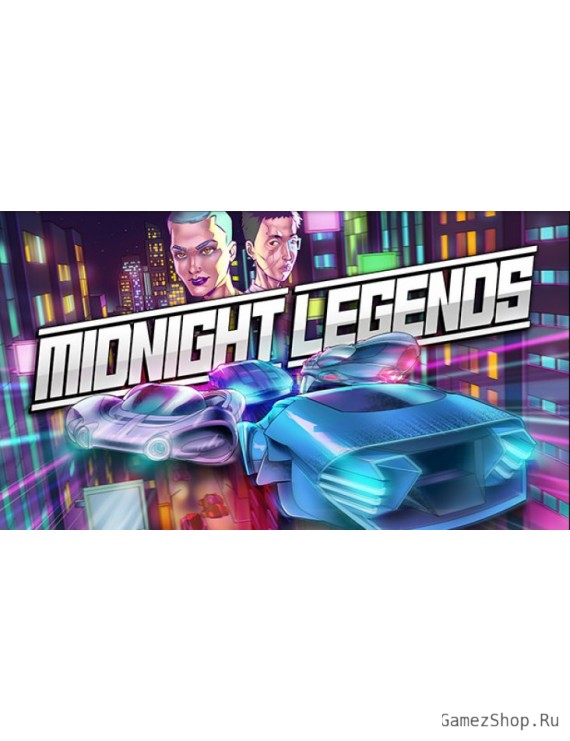 Midnight Legends