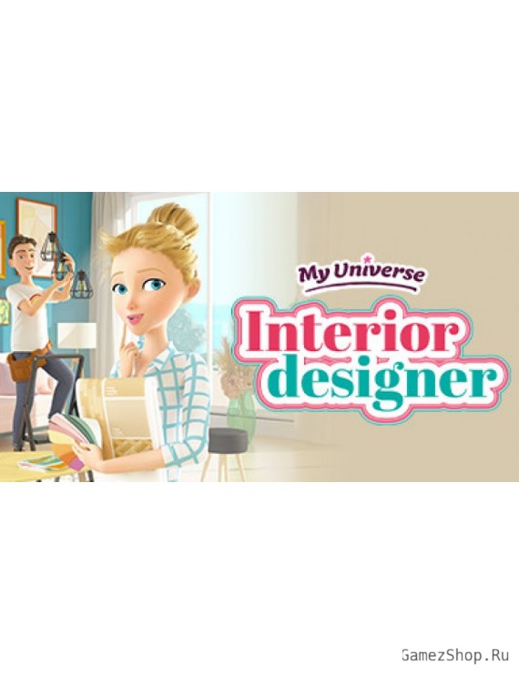 My Universe - Interior Designer