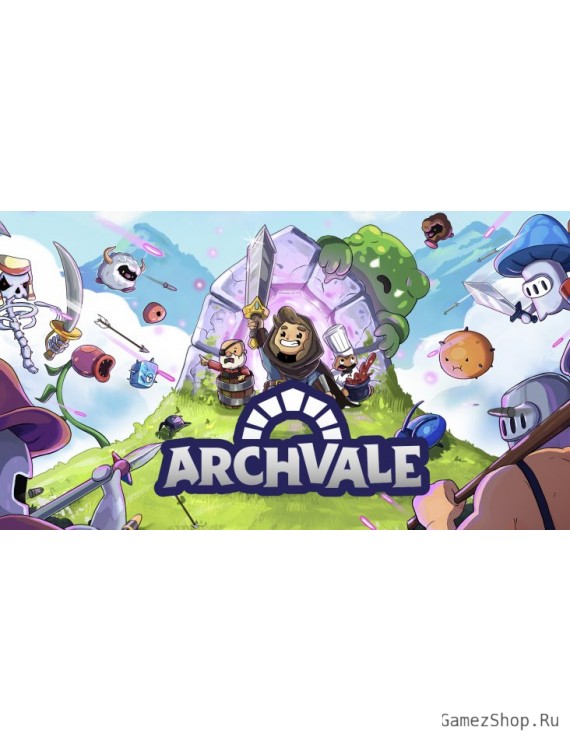 Archvale