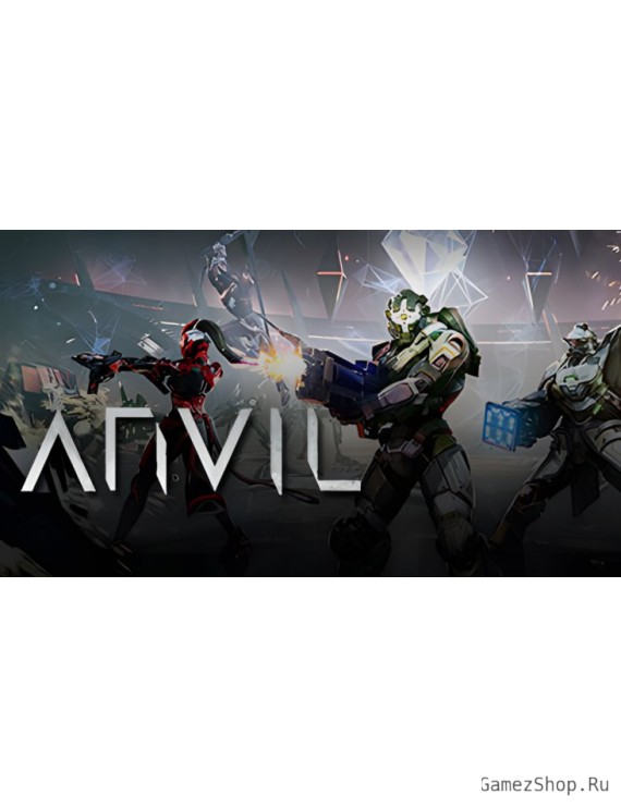 ANVIL