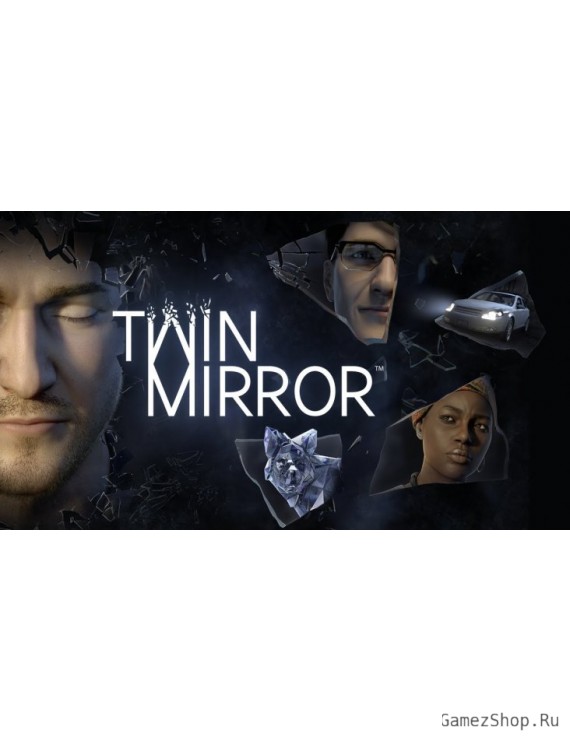 Twin Mirror