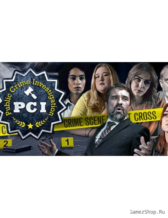 PCI Public Crime Investigation